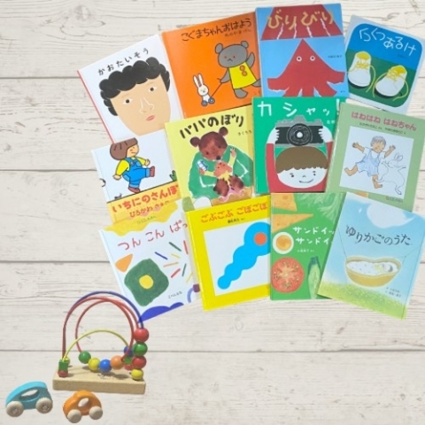 えほんで育む あそび・からだ・ことば