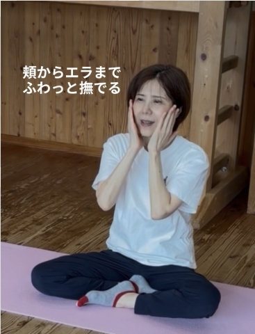 身体が軽くなるリンパケアレッスン