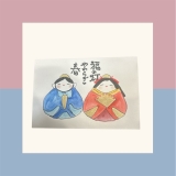 四季彩画ひまわり